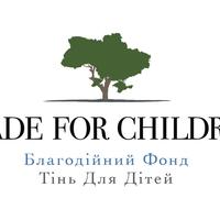Shade for Children