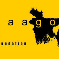JAAGO Foundation