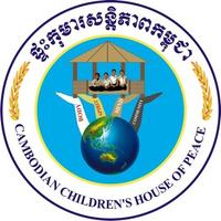 Friends of the Children of Cambodia