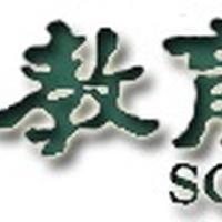 The SOAR Foundation