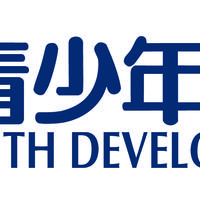China Youth Development Foundation