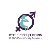 CHEN - Patient Fertility Association