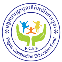 Pagna Cambodian Education Fund Organization