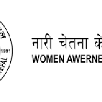 Women Awareness Center, Nepal (WACN)