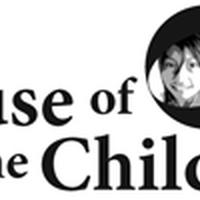 House of the Children