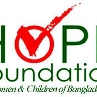 HOPE Foundation for Women & Children of Bangladesh