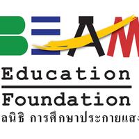 BEAM Education Foundation