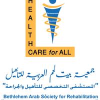 Bethlehem Arab Society for Rehabilitation (BASR)