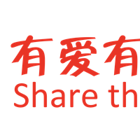 Share the Care Volunteer Organization