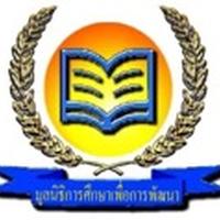Foundation for Education and Development (GHRE)