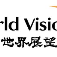 World Vision Taiwan