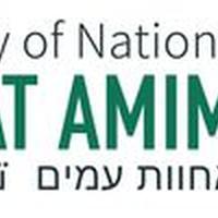 Achvat Amim - Solidarity of Nations