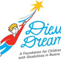 Diema's Dream Fund  (Russia)