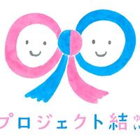 Project YUI Consortium