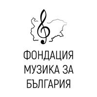 Foundation Music for Bulgaria