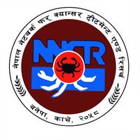 NNCTR/INCTR Nepal - Nepal Network for Cancer Treatment and Research