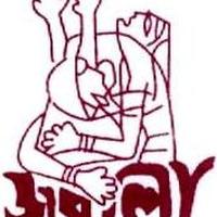 JABALA ACTION RESEARCH ORGANISATION