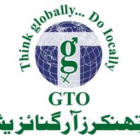 Good Thinkers Organization