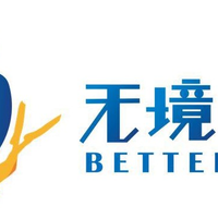 Haikou Better Blue Marine Ecological Protection Center