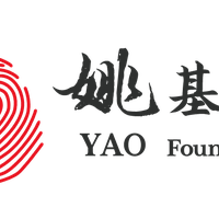 Yao Foundation