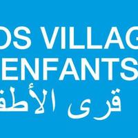 SOS Children's Villages Morocco (SOS Villages d'Enfants Maroc)
