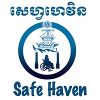 Safe Haven Medical Outreach