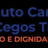 Instituto Campineiro dos Cegos Trabalhadores