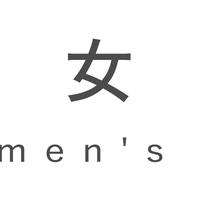 Modern Women's Foundation