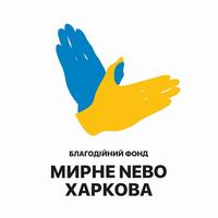 CO CF PEACEFUL HEAVEN OF KHARKIV