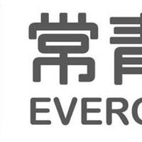 Evergreen Center for Sustainable Development