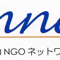 Japan NGO Network for Education(JNNE)