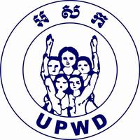 Urban Poor Women Development