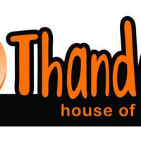Kingsway Centre of Concern: Thandanani House of Refuge