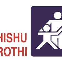 Shishu Sarothi Center for Rehabilitation & Training for Multiple disability