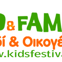 Kid & Family