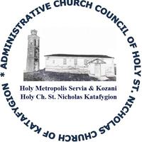 The official Administrative Church Council of the Holy St Nicholas Church of the village Katafygion