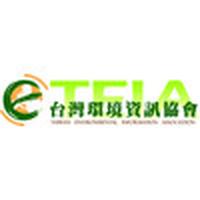 Taiwan Environmental Information Association,TEIA