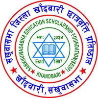 Sankhuwasabha Education Scholarship Foundation (SESF)