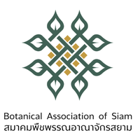 Botanical Association of Siam