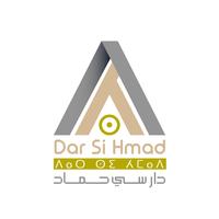 Dar Si Hmad
