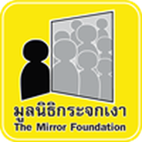 The Mirror Foundation