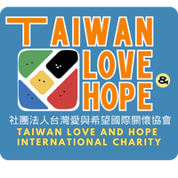 Taiwan Love and Hope International Charity