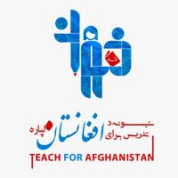 Teach for Afghanistan Organization