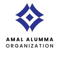 AMAL ALUMMA ORGANIZATION INC