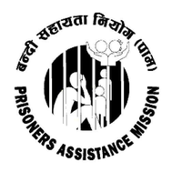 Prisoners' Assistance Mission (PAM)