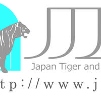 Japan Tiger and Elephant Fund