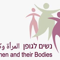 Women and Their Bodies