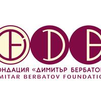 Dimitar Berbatov Foundation