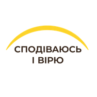 Charity organization Hope and Believe