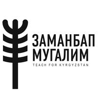 Teach for KG - Zamanbap Mugalim